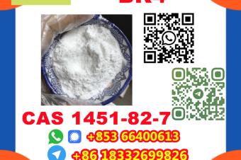Manufacturer Supply Raw Material CAS 1451827 BK4